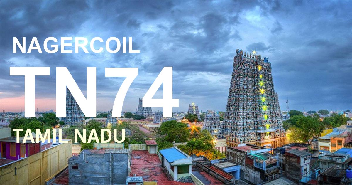 TN74 || NAGERCOIL